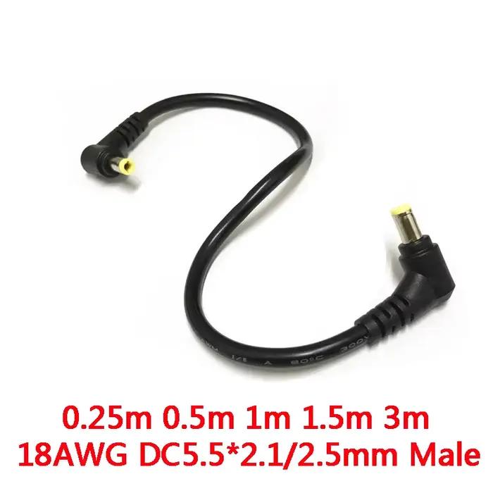 Prise d'alimentation CC mâle à mâle, 5.5x2.5mm, DC 5,5x2.1mm, 90 degrés, CCTV, PC, ordinateur portab