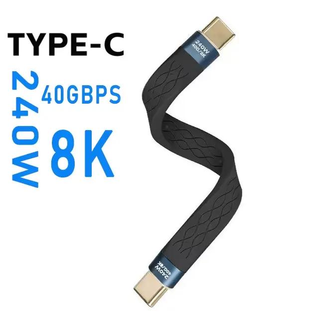 Câble de charge rapide Type-C vers Type-C 240W, cordon USB-C 8K, transfert de données 40 Gbps, câble