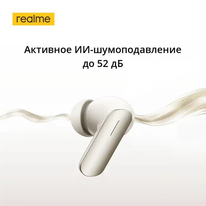 Version mondiale realme Buds Air 7 52dB suppression Active du bruit véritable écouteur sans fil 52 h