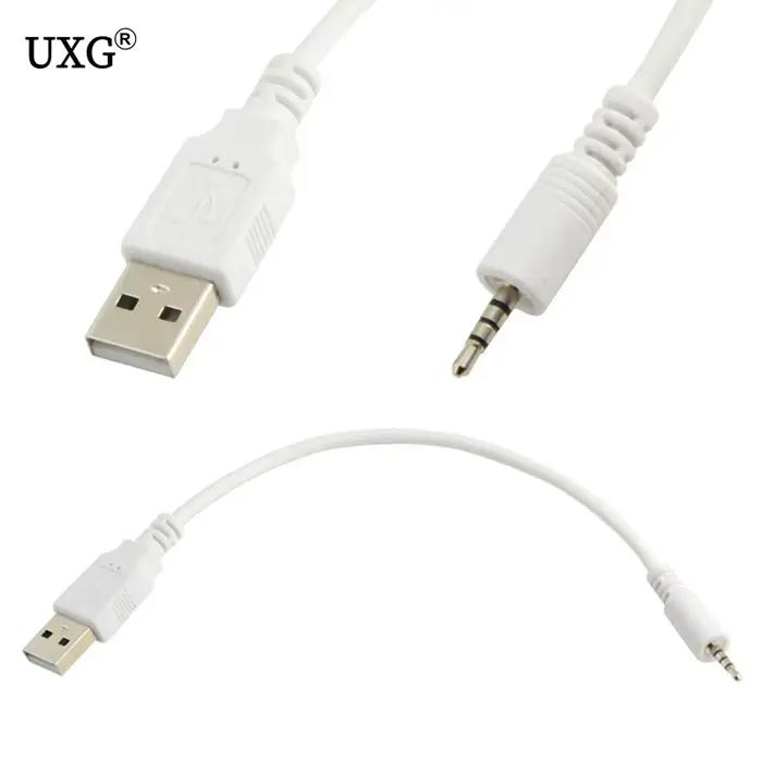Câble de chargeur USB 2.5mm pour écouteurs JBL Synchros E40BT/E50BT/J56BT, charge USB