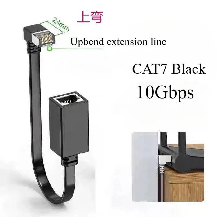 Connecteur de câblage réseau RJ45 à 90 degrés CAT7, ligne d'extension RJ45