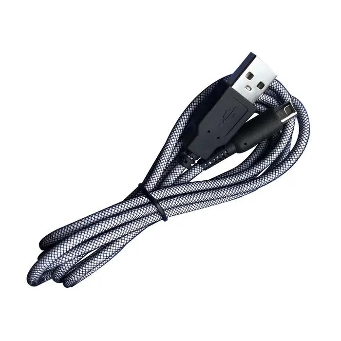 Câble d'alimentation de charge pour DS Lite DSL NDSL/3DS, longueur 1.5m