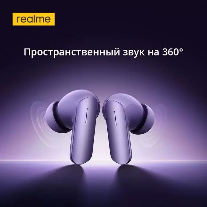 Version mondiale realme Buds Air 7 52dB suppression Active du bruit véritable écouteur sans fil 52 h