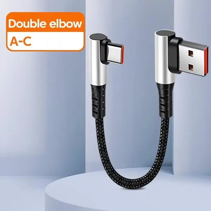Câble de données court 25cm/50cm, coude à 90 degrés, câble USB Type C à Type C, cordon de charge rap