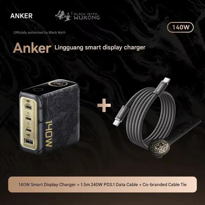 Chargeur intelligent ANKER Black Myth Wukong 140W GaN avec affichage, adaptateur multi-ports Type-C 