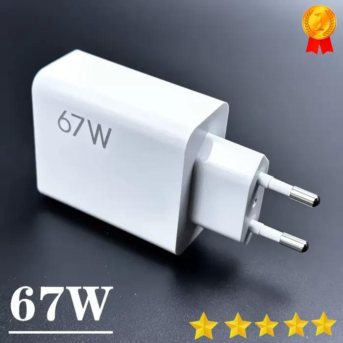 Xiaomi – chargeur 67W Turbo