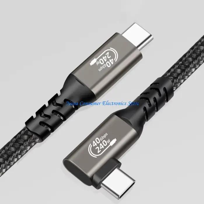 Câble G7NE USB4 TypeC 8K60hz 40Gbps