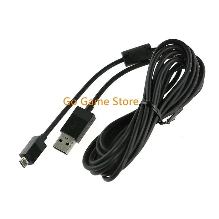 Câble de charge USB super rapide 2