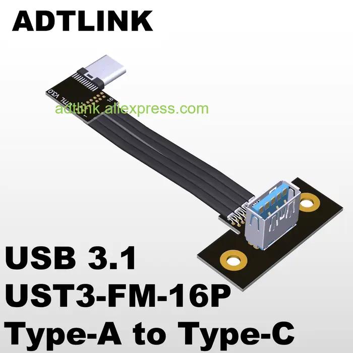 ADTLINK USB 3.1 type-c vers USB-A câble blindé d'extension plate 10G/bps coudé droit mâle femelle FPC FPV cordon de photographie aérienne