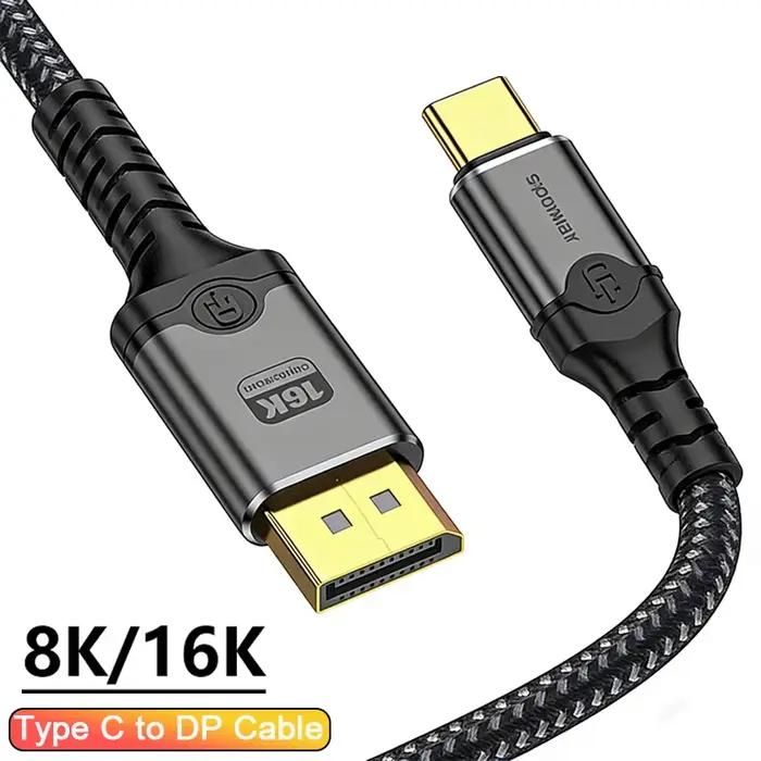 Câble USB-C vers DisplayPort 2.1 16K@60Hz 8K@120Hz