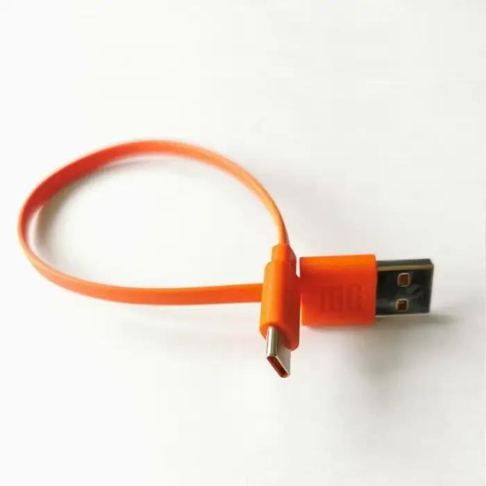 Câble de chargement USB pour JBL intelligent