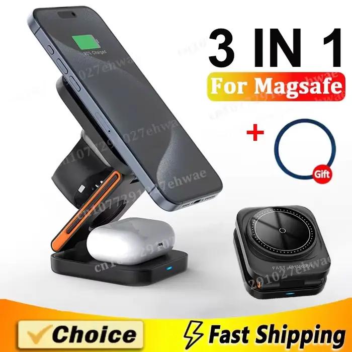 Station de charge pliable 3 en 1