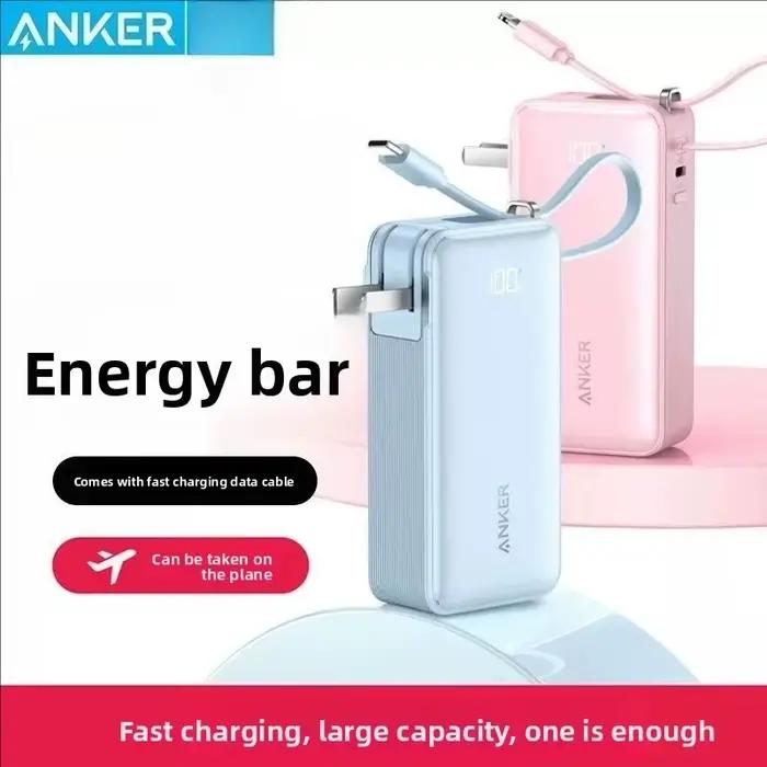 Batterie externe portable Anker 10000mAh