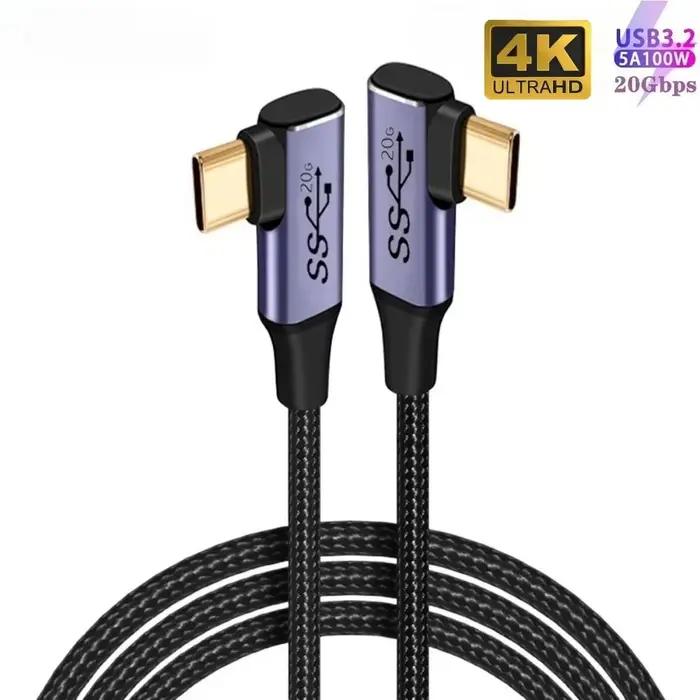 Câble de données USB 3.2 Gen2 20 Gbps VR Type C
