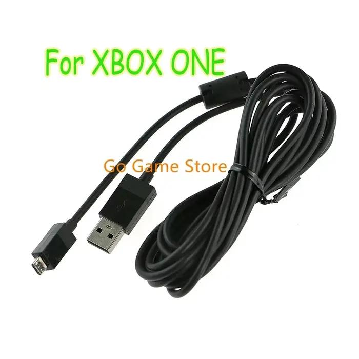 Câble de charge USB super rapide 2