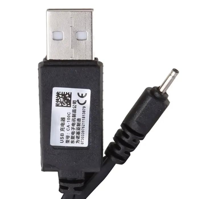 Câble de chargement USB 1.5M
