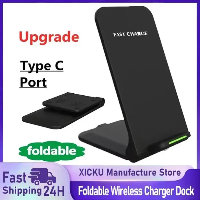 Support de chargeur sans fil pour iPhone 17 16 15 14 13 12 Pro, Samsung, Xiaomi – Station de charge rapide à induction