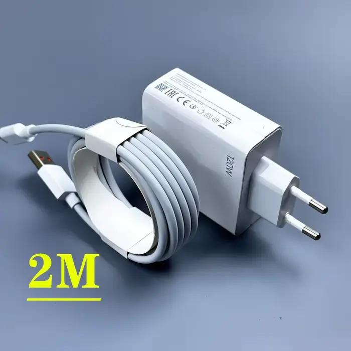 Chargeur Xiaomi 120W EU