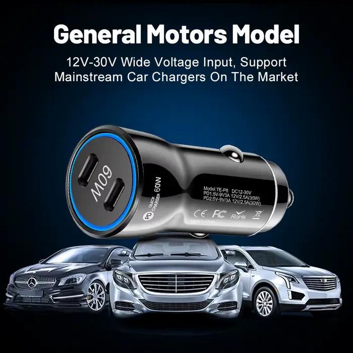 Chargeur de voiture intelligent MZX 60W