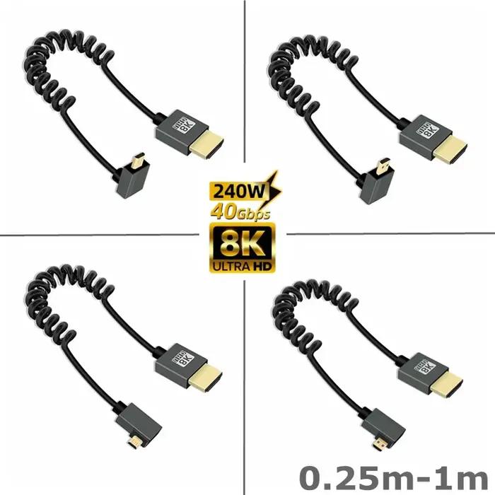 Câble enroulé HDMI 2.1