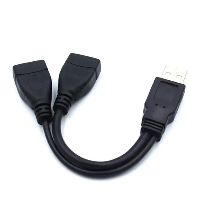 Câble séparateur USB 2.0 en Y