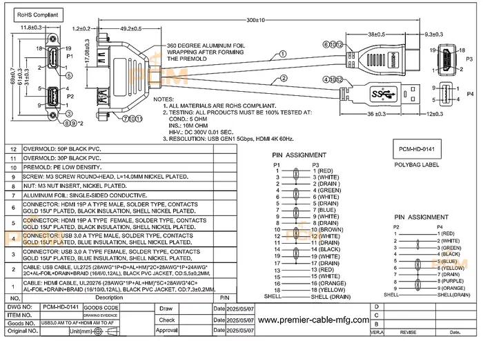 Câble d'extension USB 3.0 A mâle vers femelle pour montage sur panneau, interface multimédia haute définition 4K 60Hz HDR, cordon de données 5 Gbit/s avec verrouillage à vis