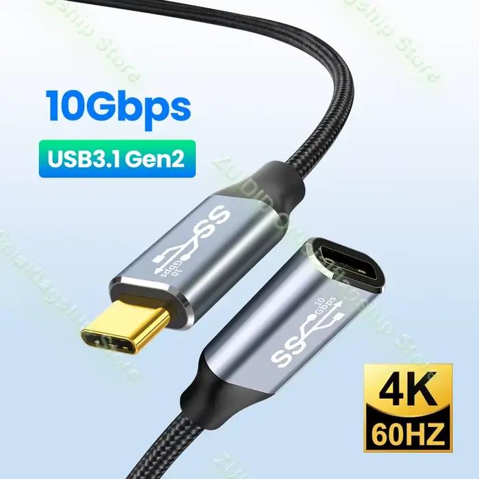 Câble d'extension USB C 3.1 Gen2 10Gbps