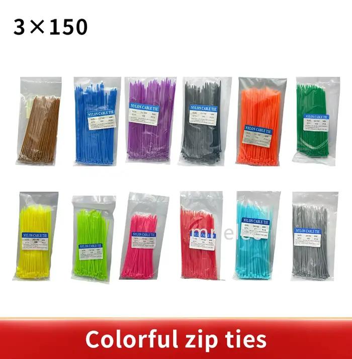 100/Lot 3*150mm attaches zippées largeur 2.5mm coloré usine Standard autobloquant