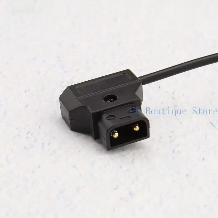 D-tap vers DC5.5x2.1MM câble enroulé à droit moniteurs