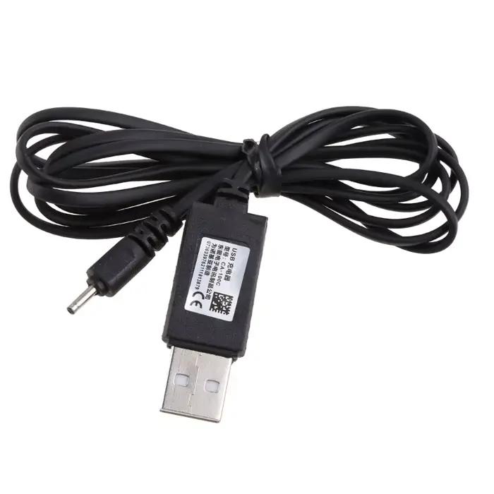Câble de chargement USB 1.5M