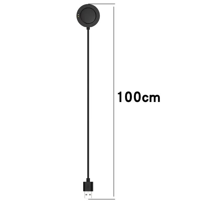 Chargeur pour Xiaomi Watch S3/ Watch S2/ Watch 2 Pro/ Watch H1, station de charge pour montre connectée, câble USB, accessoires