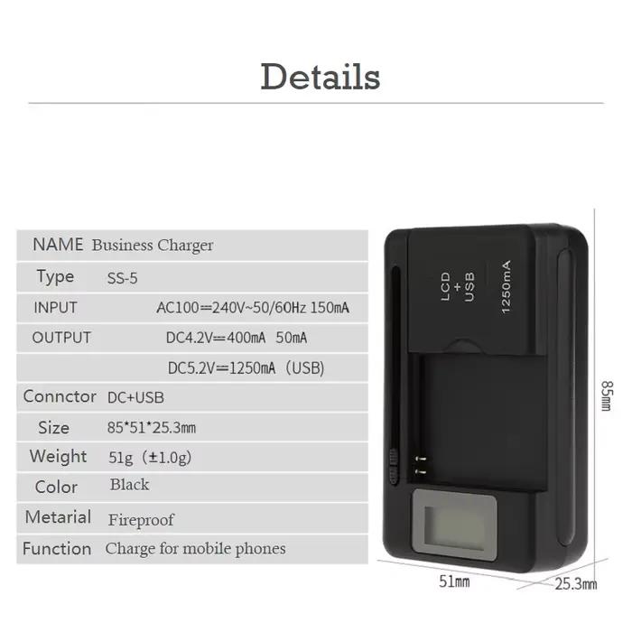 Chargeur de batterie Mobile universel