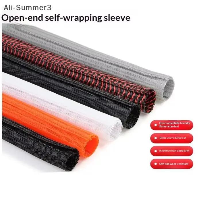 Gaine isolée auto-fermée en PVC pour câbles de 8 à 32mm, flexible et résistante, idéale pour l'organisation des câbles à la maison et au bureau, résistante à la chaleur, facile à installer et à entretenir