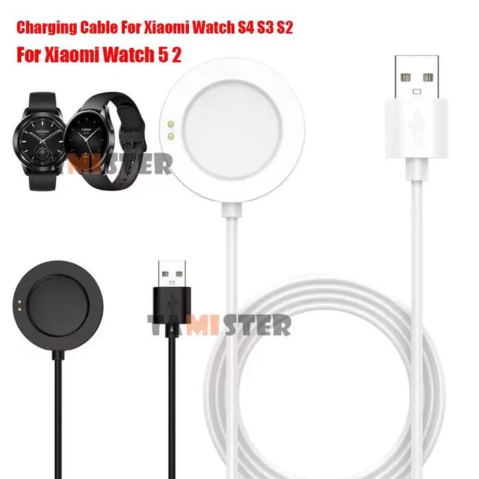 Câble de chargement magnétique USB pour Xiaomi Watch 5 S4 S3 S2 charger plus facilement chez soi ou au bureau accessoire technologie intelligente montre connectée