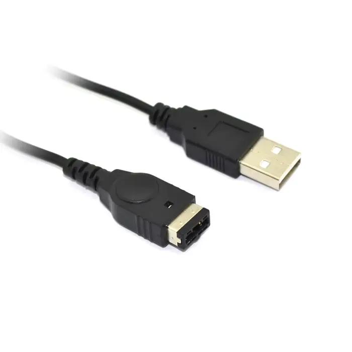 Câble de chargeur de cordon de chargement USB de 1.2m pour GBA SP pour console de jeu NDS