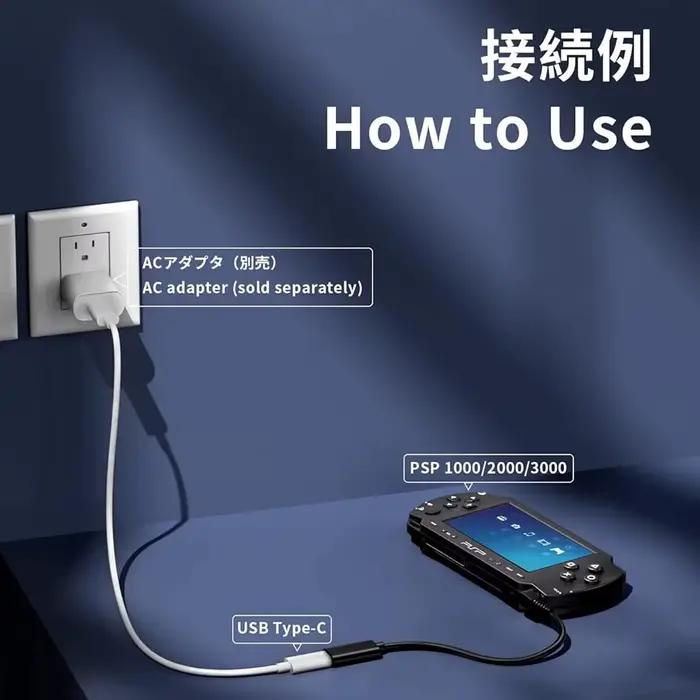 Câble de chargeur USB-C vers PSP