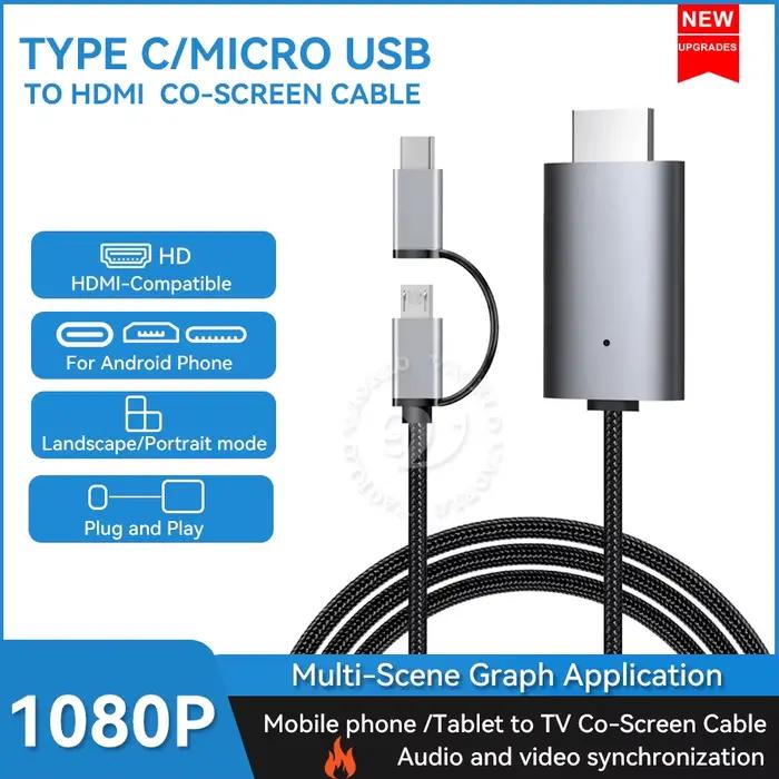 Ld39 fil HD Streaming affichage TV Stick Dongle Micro USB Type C vers HDMI câble Compatible écran de miroir pour