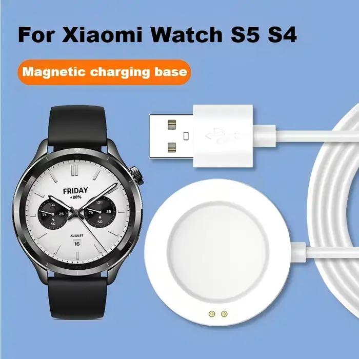Câble de charge pour Xiaomi Watch S5 ﻿ ﻿ Chargeur pour montre connectée S4