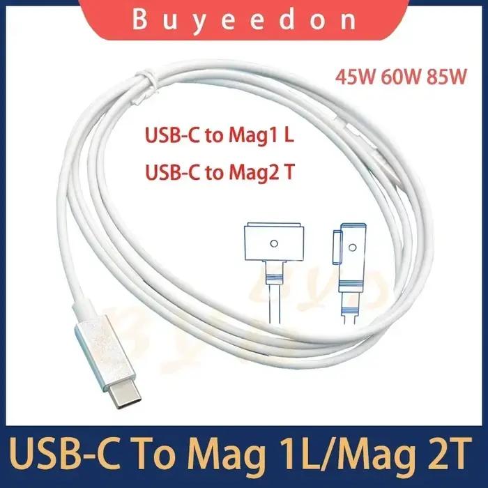 Chargeur USB-C pour MacBook Pro et Air 45W 60W 85W Compatible avec MacBook Pro et Air Occasions Spéciales Nouvelle Qualité Durabilité 6 Mois Garantie