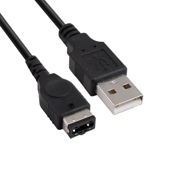 Câble de charge pour GBA SP