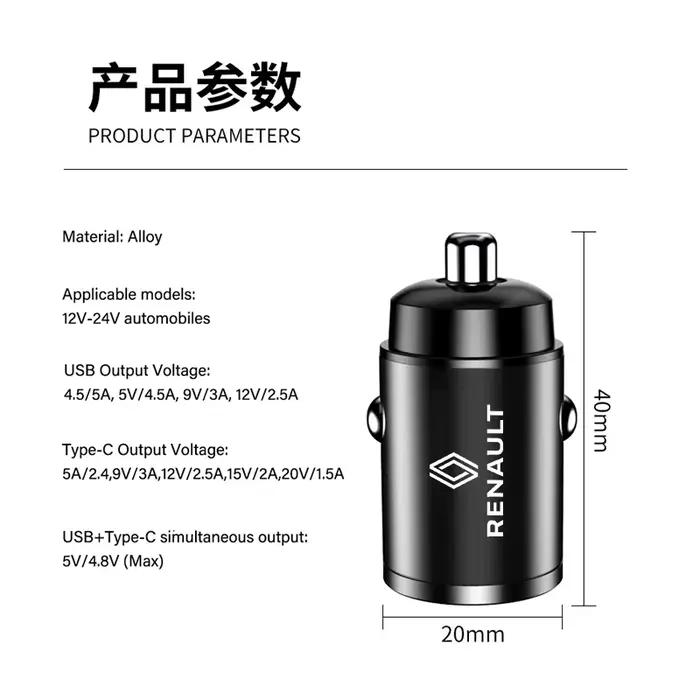Chargeur USB double port 200W pour voiture