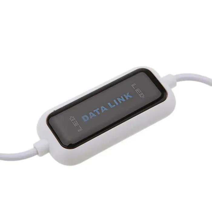 USB PC vers PC en ligne
