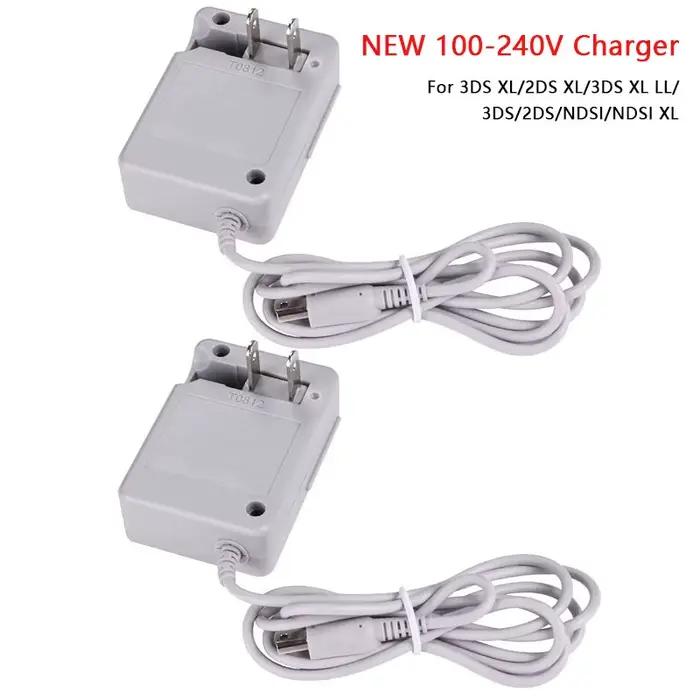 Chargeur d'alimentation murale pour NEW 3DS 3DS XL 2DS NDSI XL console de jeu sécurité universelle occase voyage et maison