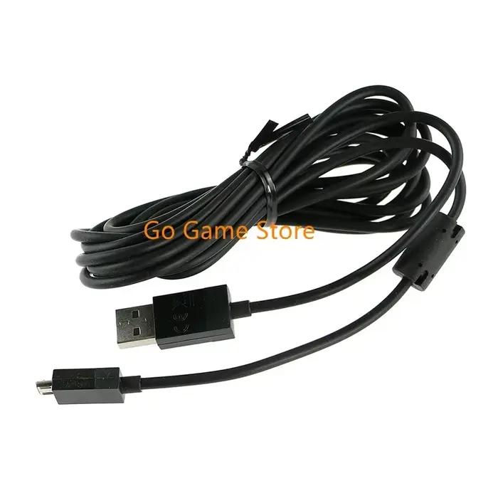 Câble de charge USB super rapide 2