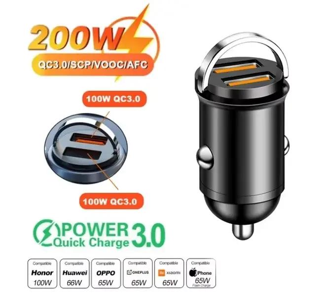 Mini chargeur de voiture double port 100W 200W