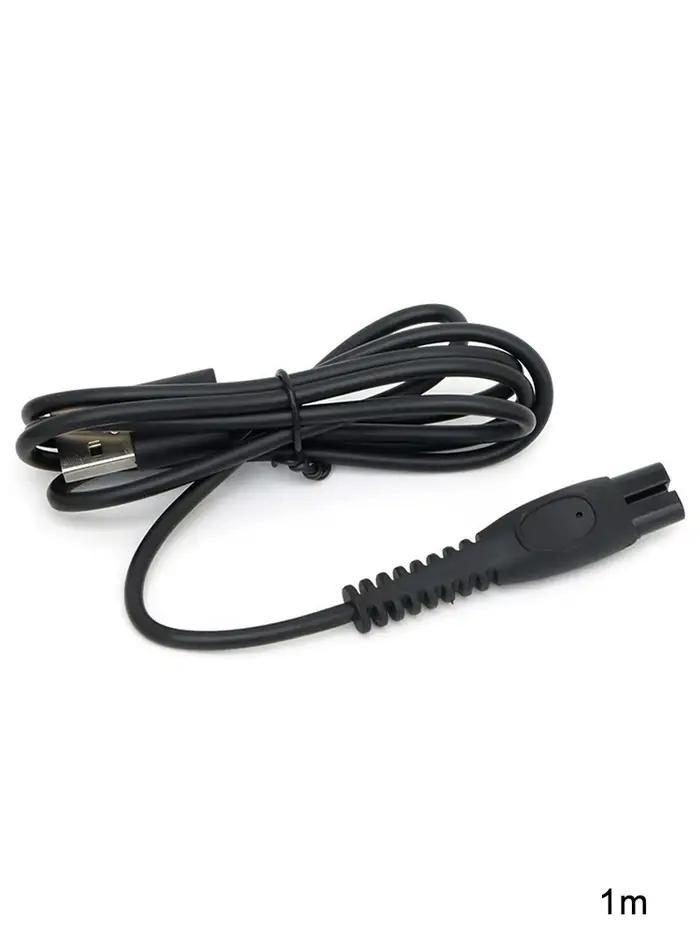 Chargeur USB pour rasoir Philips Norelco S5880/81 S7887/82 X5006/85 S7885/85 S7886/84 QP2724/90 QP2834/70