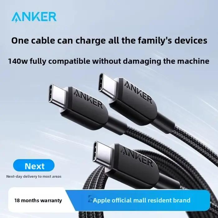 ANKER un à deux en un double Type C Multi Compatible tressé 140 W
