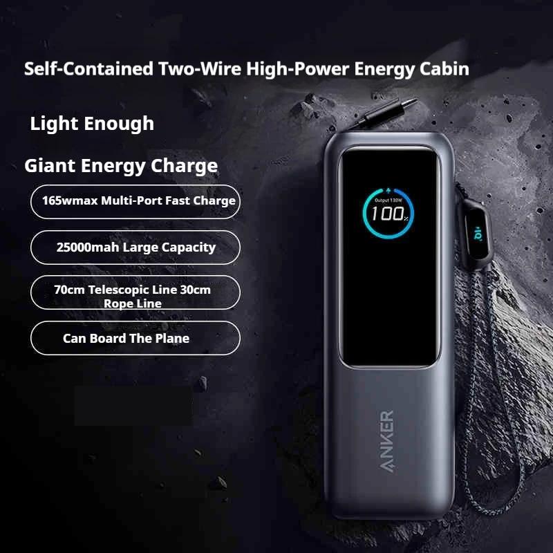 Anker Zolo 25000 mah batterie externe 165 W PD charge rapide avec câbles rétractables intégrés alime
