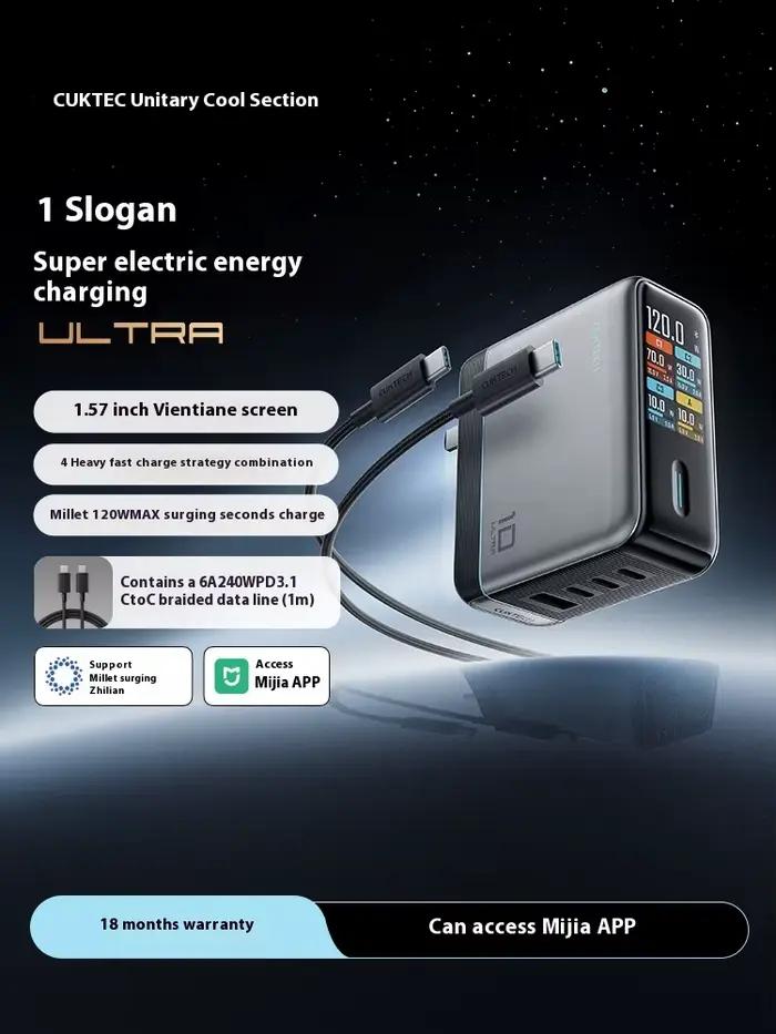 Chargeur d'énergie électrique CUKTECH 10 Super PD3.0 Ultra-120W GaN multi-ports à charge rapide avec