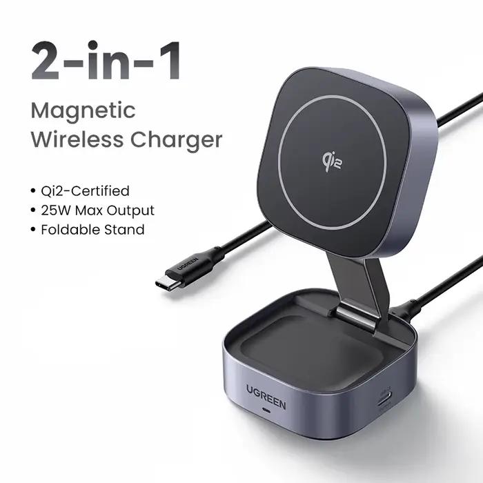 Support de chargeur sans fil magnétique 2-en-1 UGREEN Qi2.2 25W 15W à charge rapide pour iPhone 16 1